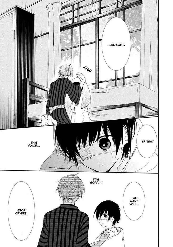 Flowernoid no Shuufukushi Chapter 1 47